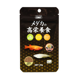メダカの高栄養食30g