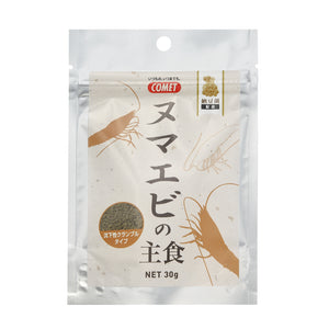 ヌマエビの主食納豆菌