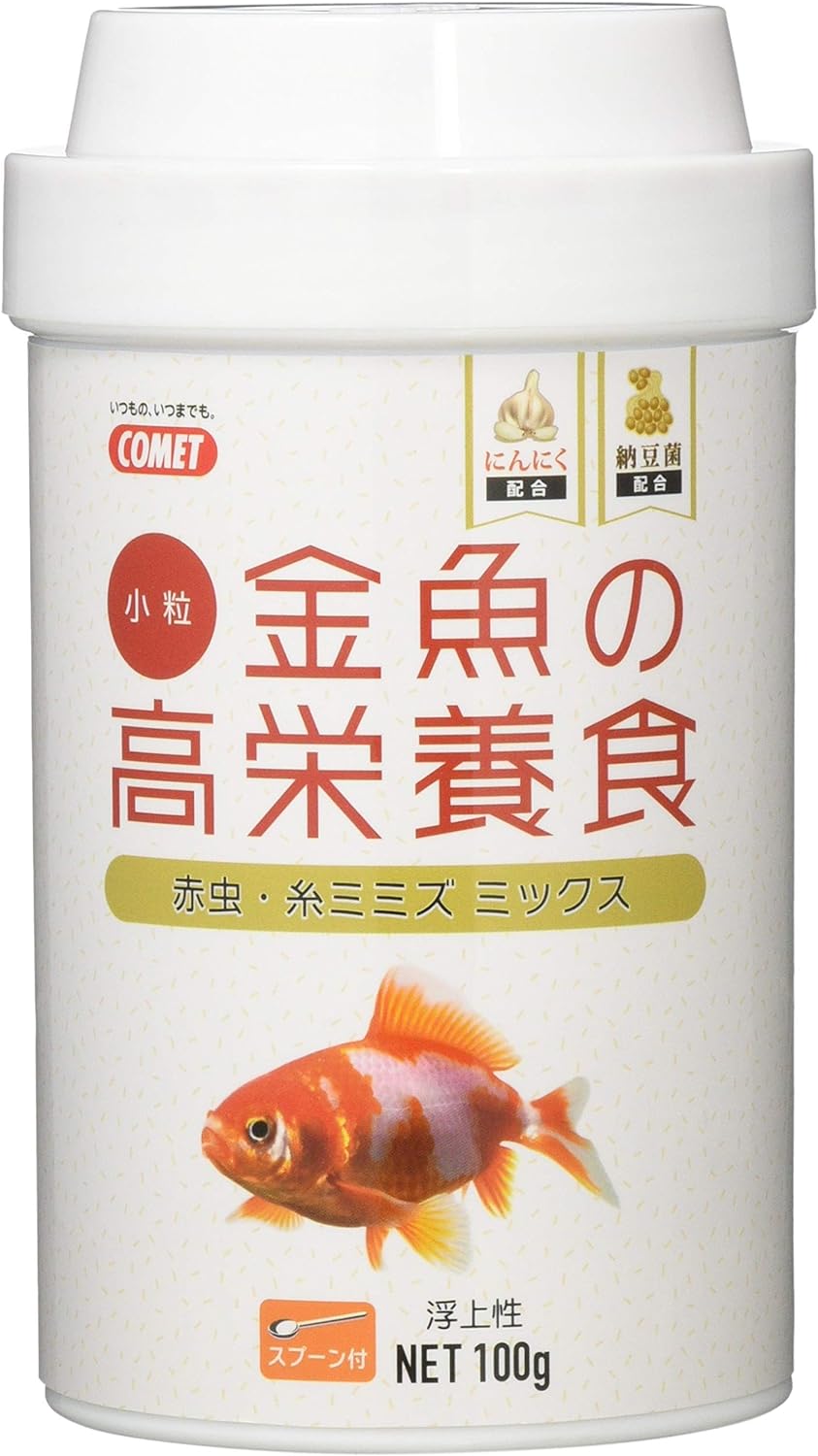 金魚の高栄養食基本小粒100g