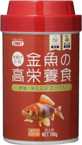 金魚の高栄養食色揚げ小粒100g