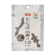 ドジョウ川魚の主食納豆菌30g