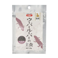 ウーパールーパーの主食納豆菌30g