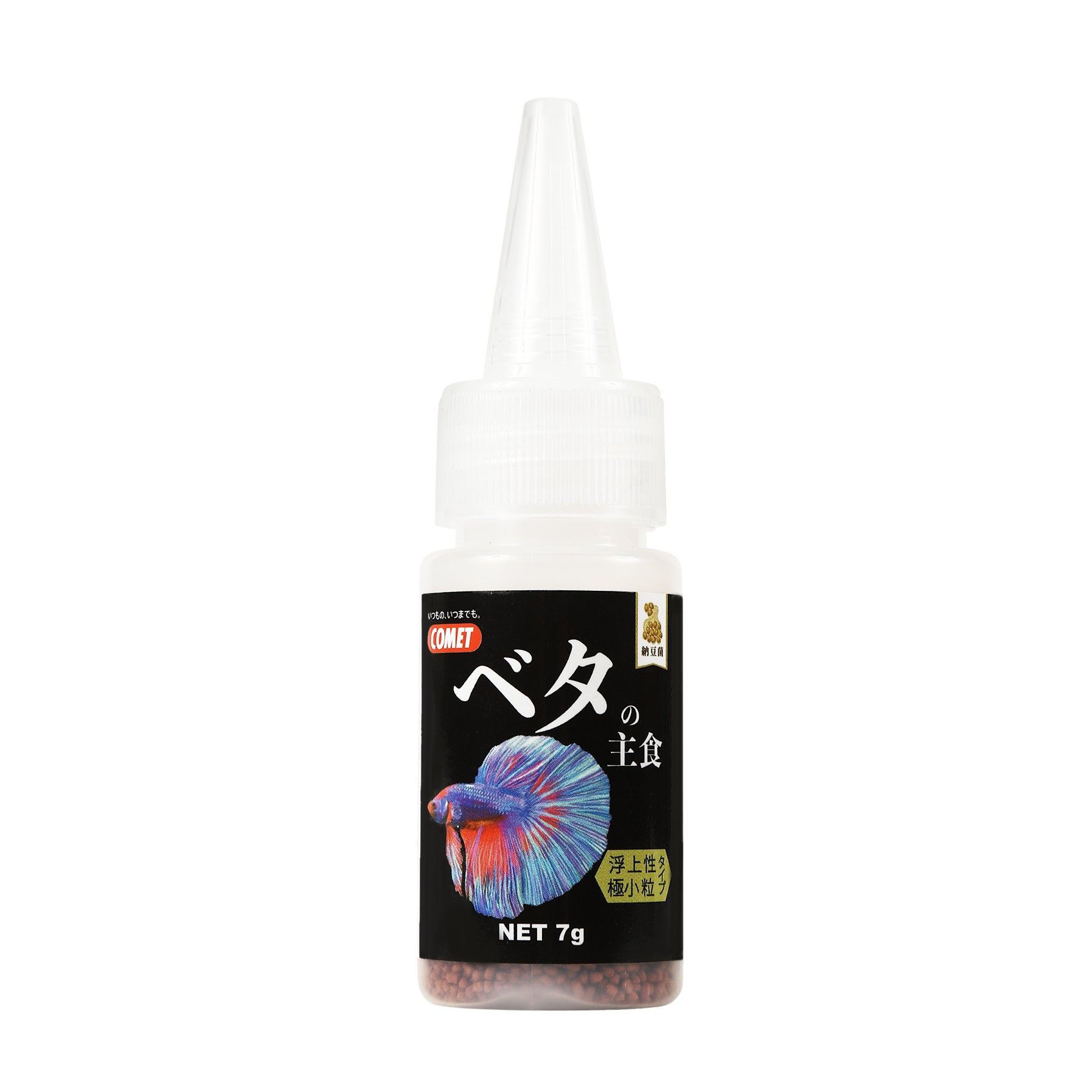 メーカー再生品】 コメット コリドラスの主食 クランブルタイプ ４５ｇ 餌 エサ