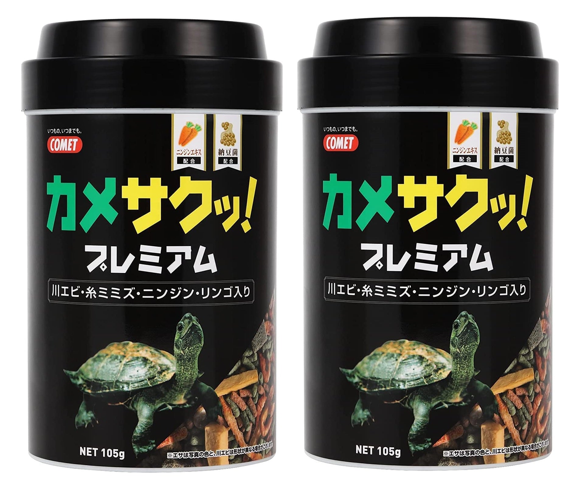 エサ用　米 楽天市場】鶏の餌 米の通販